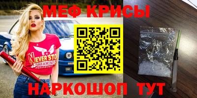гашиш Чебоксары