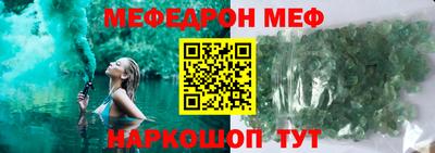 гашиш Чебоксары
