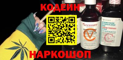 прущий лед Чебаркуль