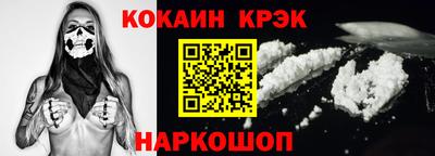 гашиш Чебоксары