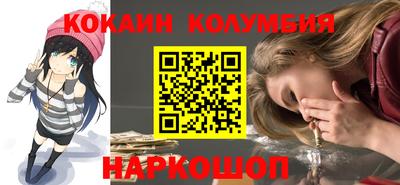 гашиш Чебоксары
