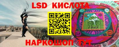прущая мука Чапаевск
