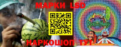 гашиш Чебоксары