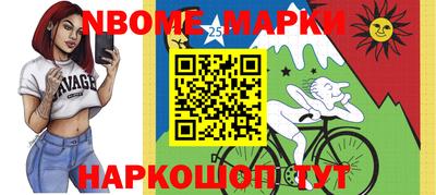 прущая мука Чапаевск