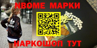 прущая мука Чапаевск