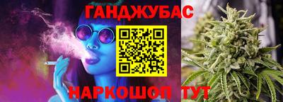 прущий лед Чебаркуль