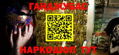 прущий лед Чебаркуль