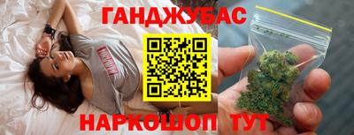 прущий лед Чебаркуль