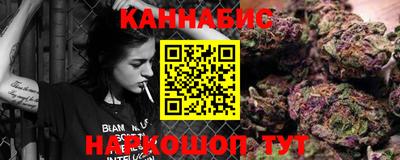 прущая мука Чапаевск