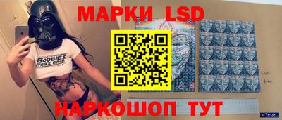 гашиш Чебоксары