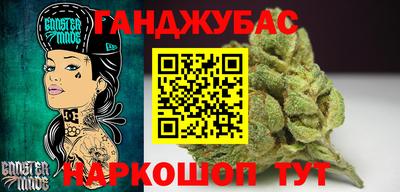 гашиш Чебоксары