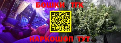 прущая мука Чапаевск