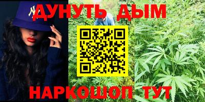 прущая мука Чапаевск