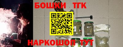 гашиш Чебоксары