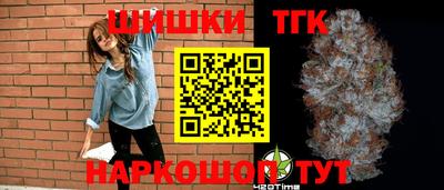 прущий лед Чебаркуль