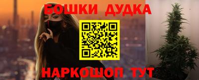 прущая мука Чапаевск