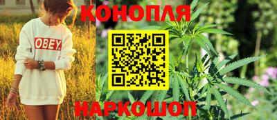 прущий лед Чебаркуль