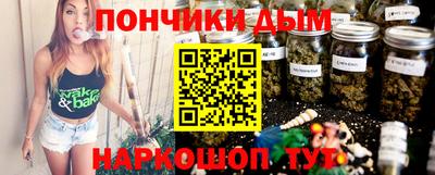 прущая мука Чапаевск