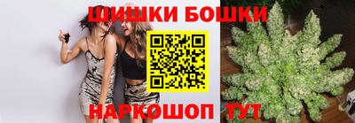 прущий лед Чебаркуль