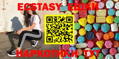 гашиш Чебоксары