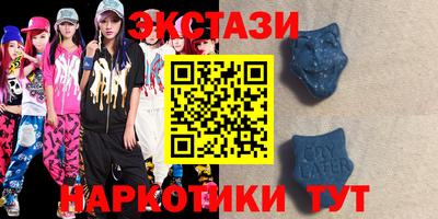 прущий лед Чебаркуль