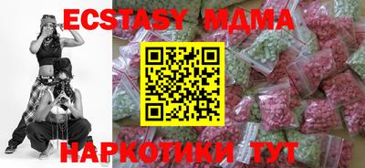 прущий лед Чебаркуль