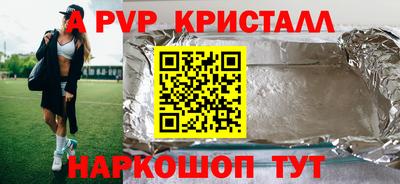 гашиш Чебоксары