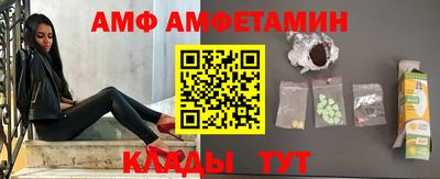 гашиш Чебоксары