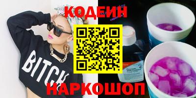 прущий лед Чебаркуль