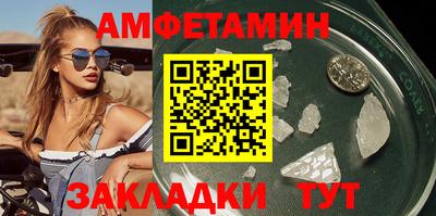 гашиш Чебоксары