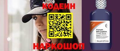 гашиш Чебоксары