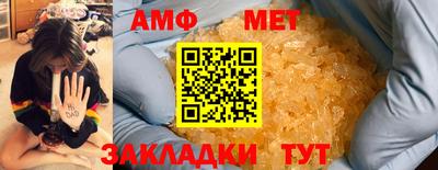 гашиш Чебоксары