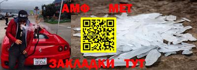 прущая мука Чапаевск