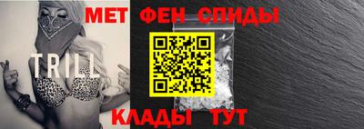 прущая мука Чапаевск
