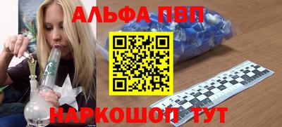 прущий лед Чебаркуль