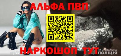 гашиш Чебоксары