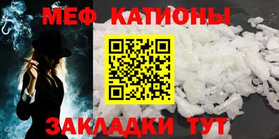 гашиш Чебоксары