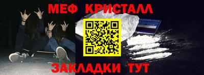 прущая мука Чапаевск
